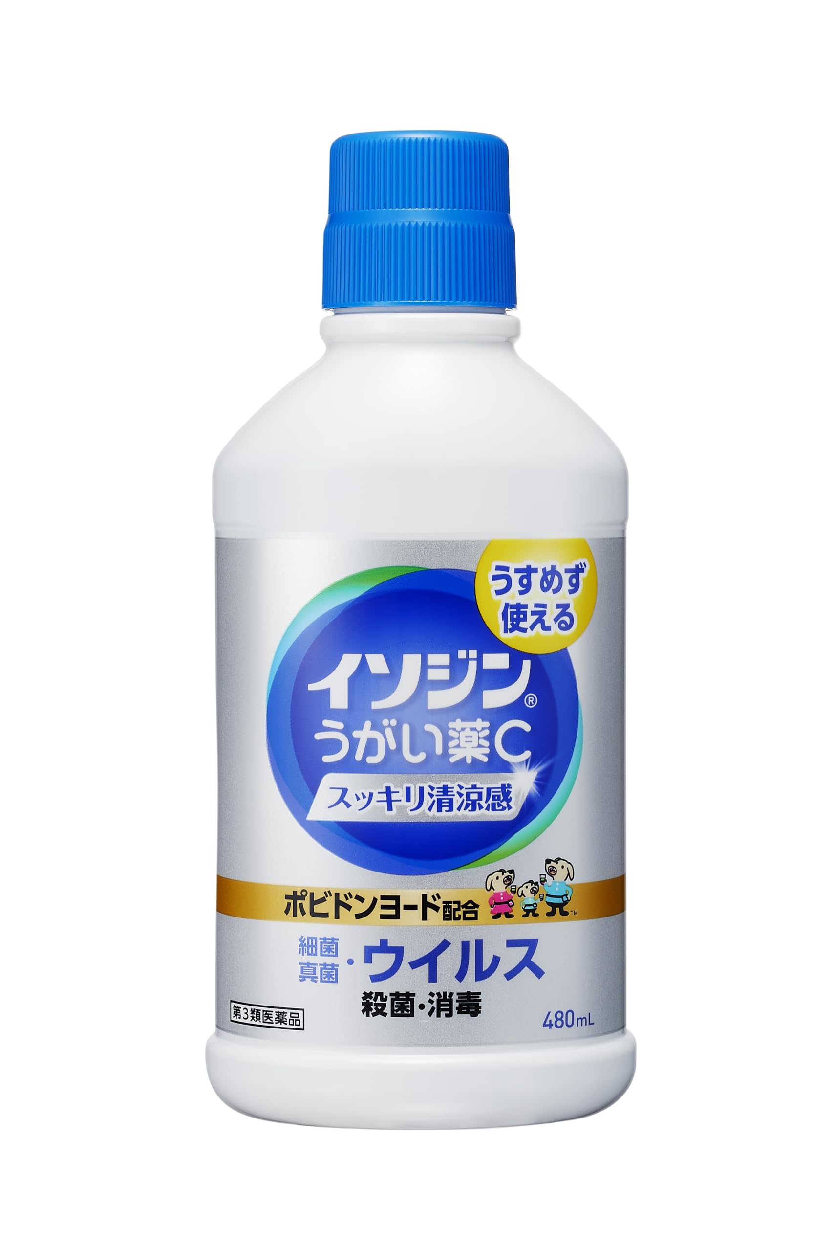Amazon | 【第3類医薬品】イソジン うがい薬C 480mL | イソジン | うがい薬